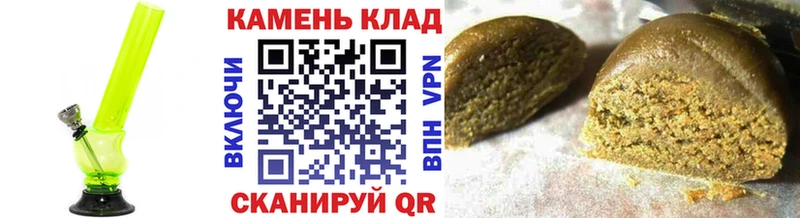ГАШ VHQ  Купить где  Руза 