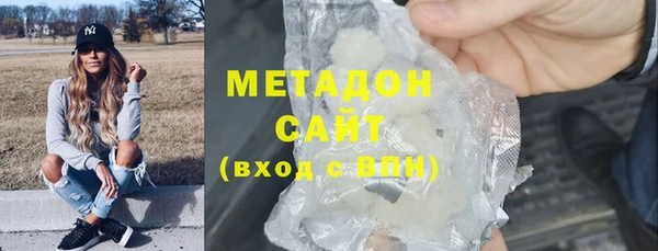 герыч Медвежьегорск