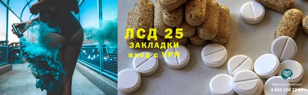 скорость mdpv Мегион