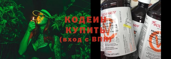 не бодяженный Михайловка