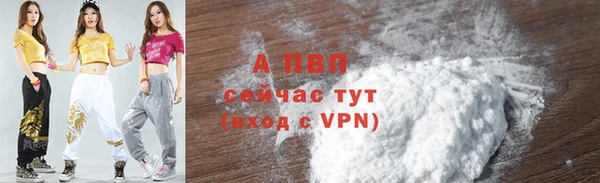 герыч Медвежьегорск