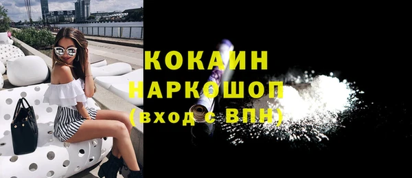 прущие крисы Медногорск