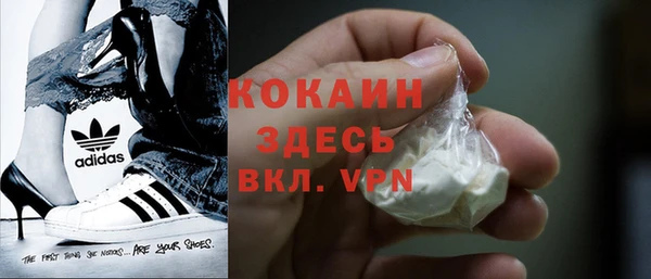 прущие крисы Медногорск