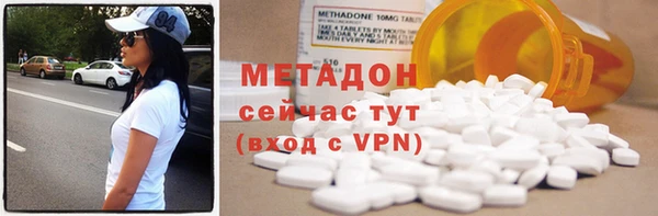 скорость mdpv Мегион