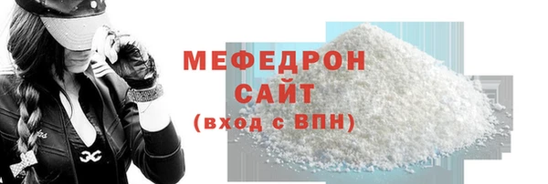 скорость mdpv Мегион