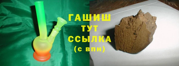 скорость mdpv Мегион