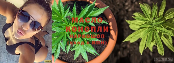 герыч Медвежьегорск