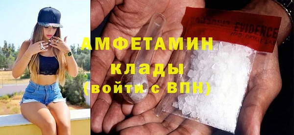 скорость mdpv Мегион