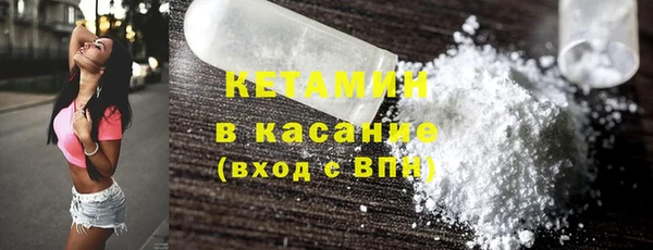 герыч Медвежьегорск
