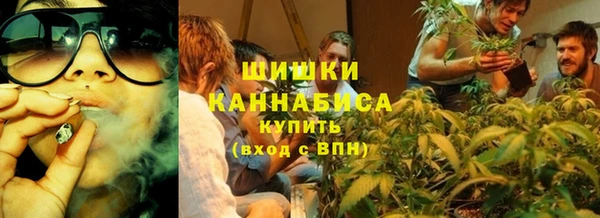 прущие крисы Медногорск